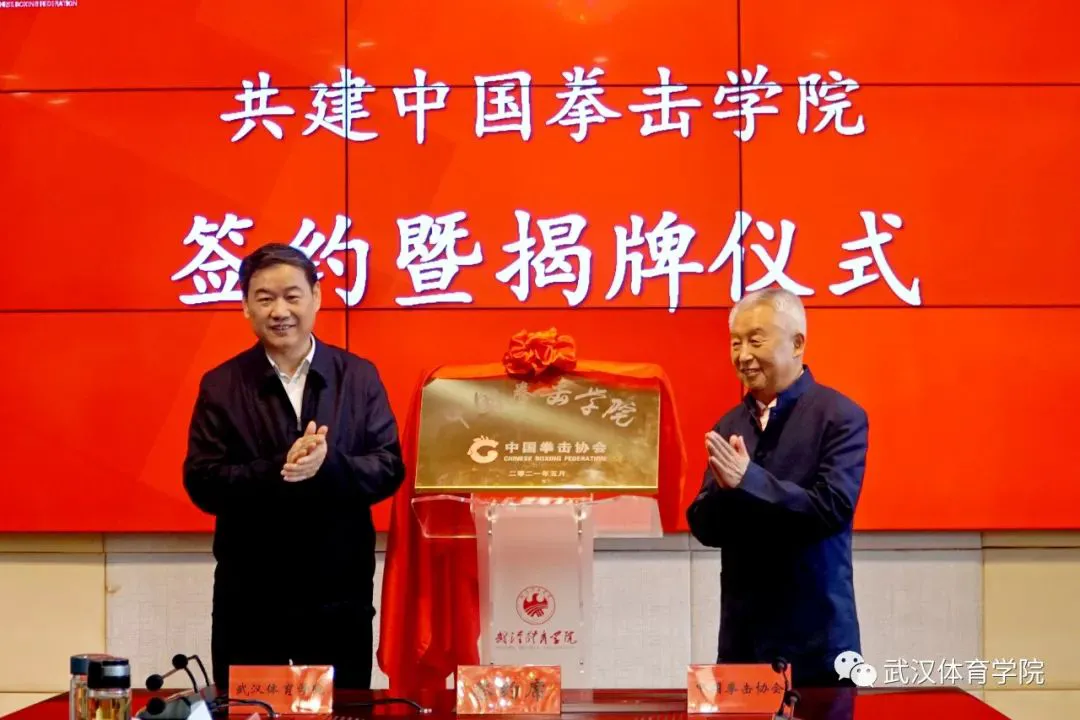 为什么篮球传说的训练方法能帮助你快速进步_0